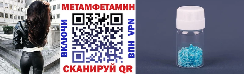 hydra как зайти  Юрга  АМФЕТАМИН Розовый  darknet Telegram  продажа наркотиков 