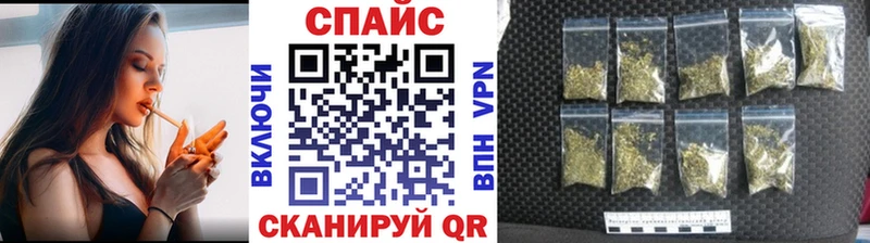 Бутират буратино  закладки  мега вход  Юрга 