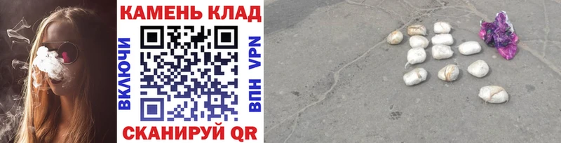 OMG зеркало  Юрга  ГАШИШ Premium 