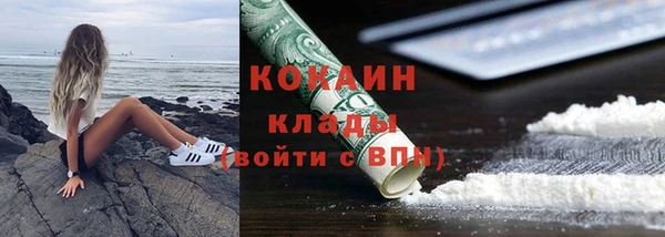 мет Абаза