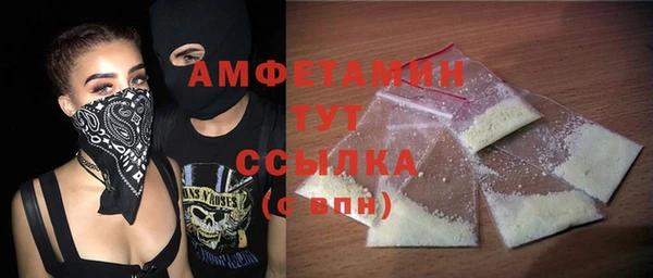 винт Абдулино