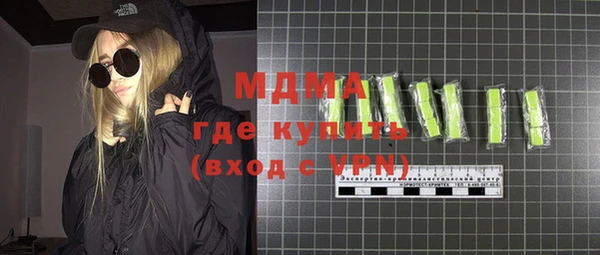 МДПВ Абинск