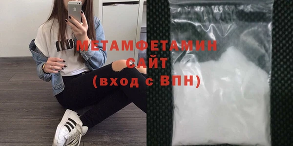 винт Абдулино