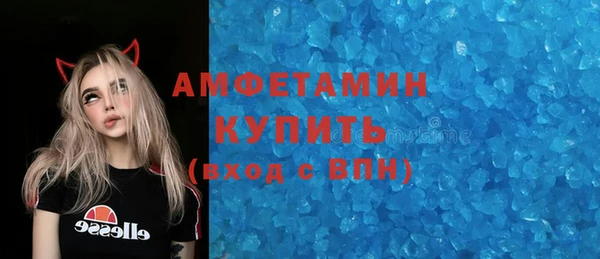 мет Абаза