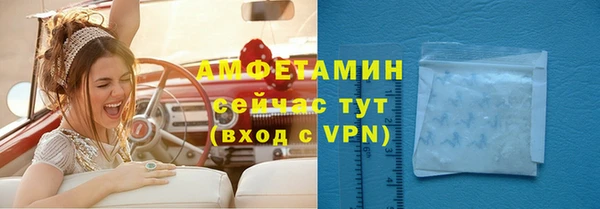мет Абаза