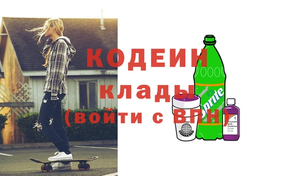 МДПВ Абинск