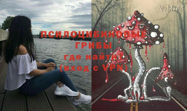 винт Абдулино