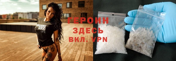 винт Абдулино