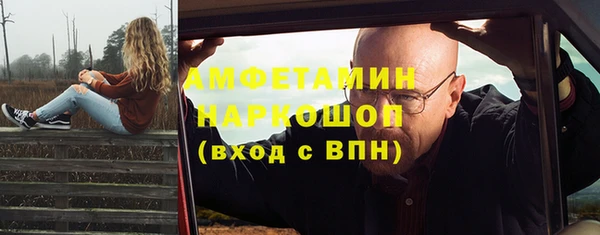 МДПВ Абинск