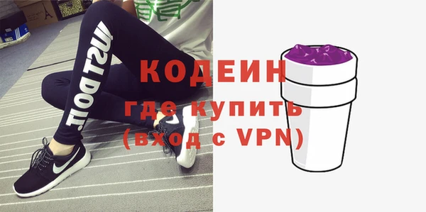 МДПВ Абинск