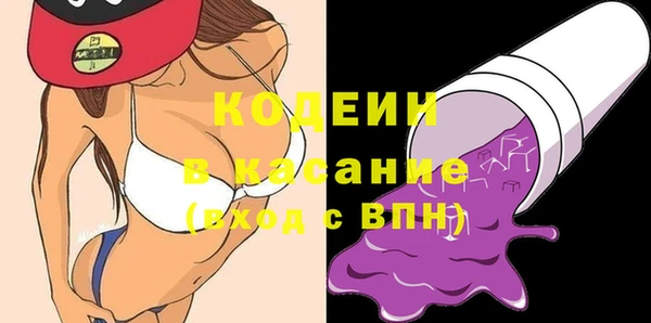 мет Абаза