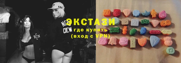 винт Абдулино