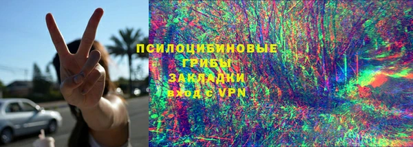 винт Абдулино