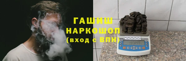 мет Абаза