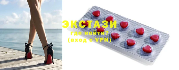 винт Абдулино