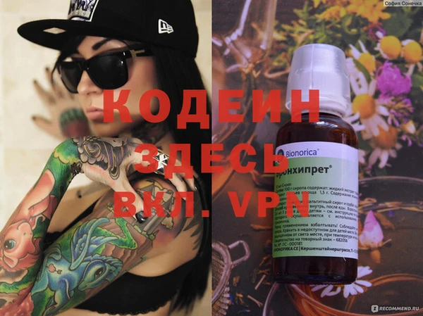 МДПВ Абинск