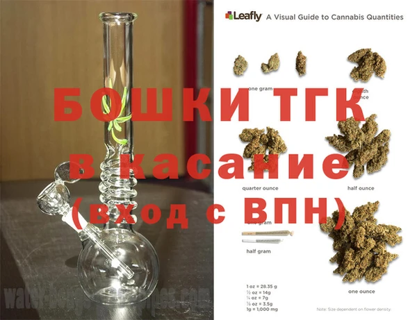 винт Абдулино