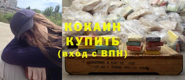 МДПВ Абинск