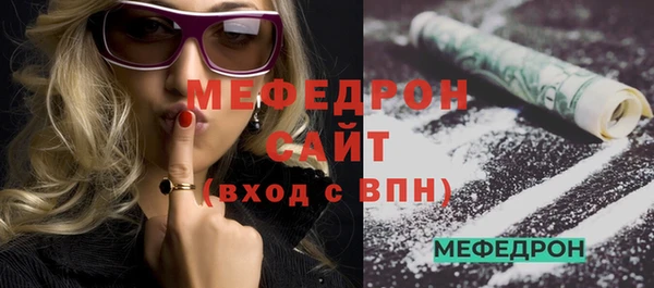 МДПВ Абинск