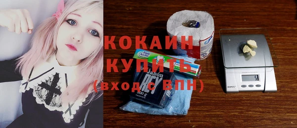 винт Абдулино