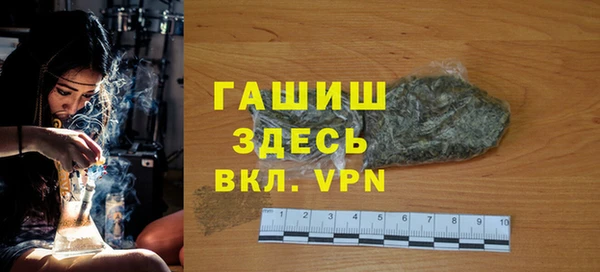 винт Абдулино