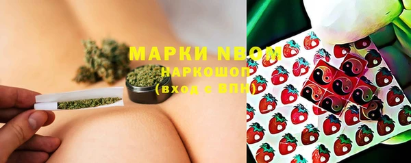прущая мука Каменск-Шахтинский