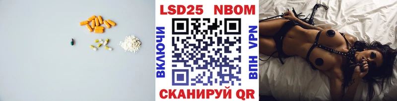 мега ТОР  Юрга  ЛСД экстази ecstasy 